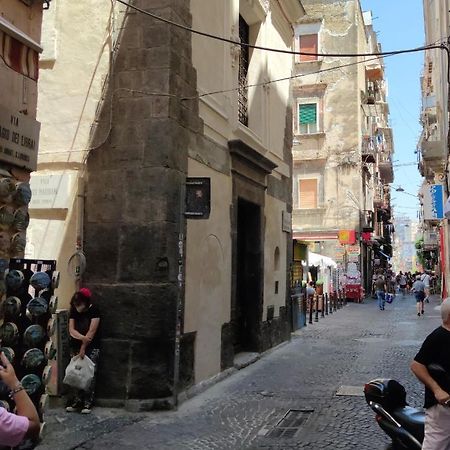 Casetta Vacanze Cinea Nápoles Exterior foto